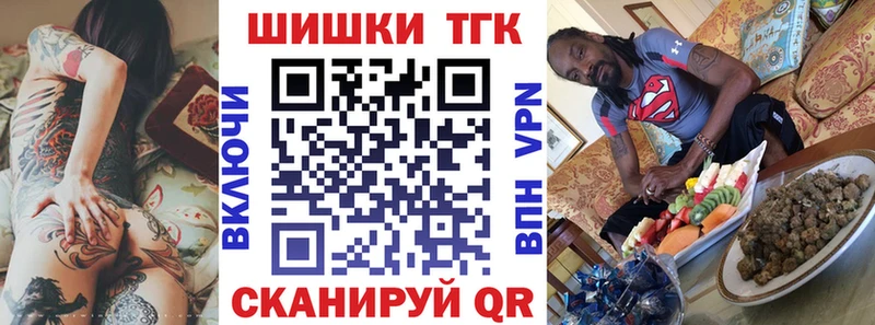 Магазины продажи наркотиков Саянск ссылка на мегу зеркало  АМФ  МЕФ  КОКАИН  Гашиш 