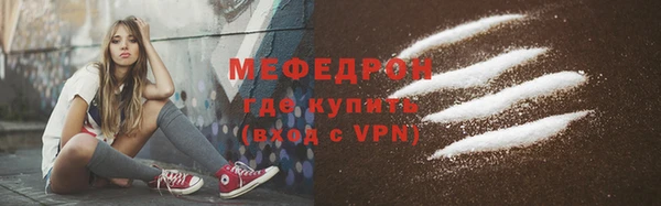 гидропоника Россошь
