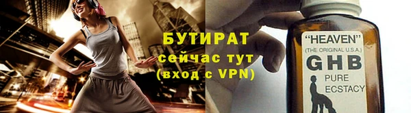 ешки Абаза