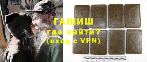 ешки Абаза