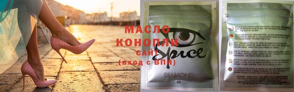 ешки Абаза