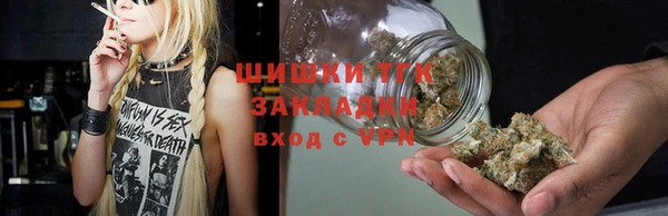 ешки Абаза