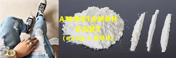 Альфа ПВП Абдулино