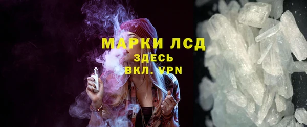 прущие крисы Абинск