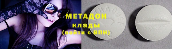 МДМА Алексеевка