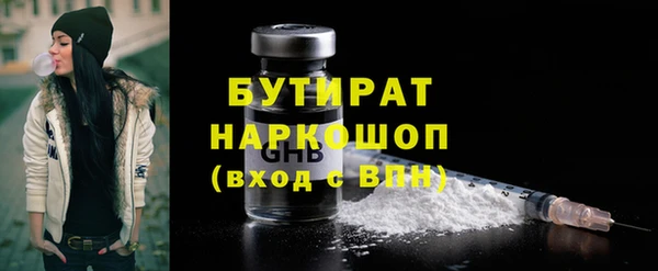 бутик Алзамай