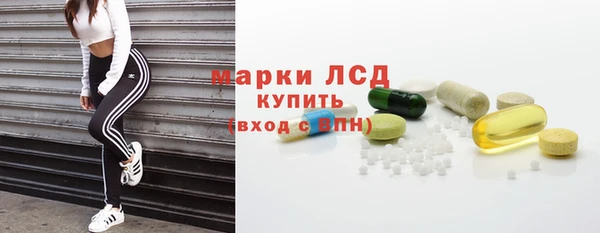Альфа ПВП Абдулино