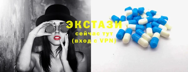 ешки Абаза