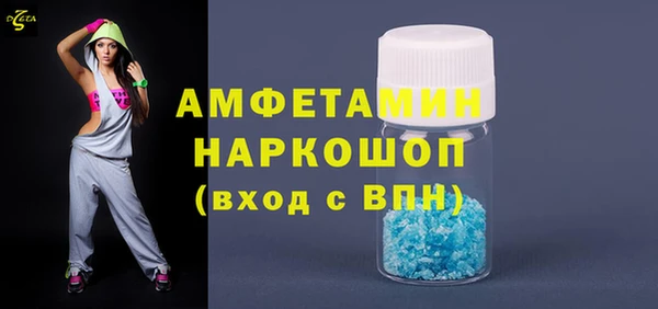 ешки Абаза