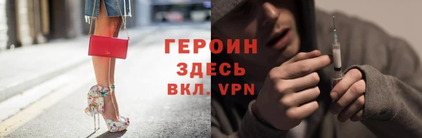 каннабис Ростов