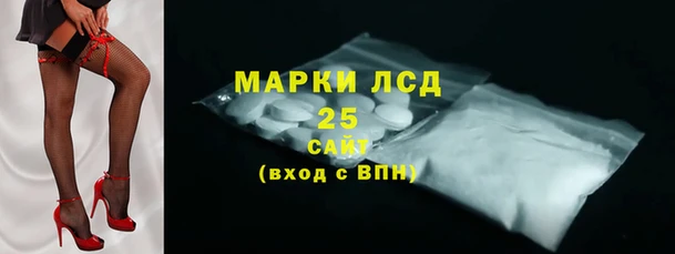 прущие крисы Абинск