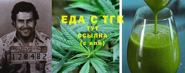 ешки Абаза