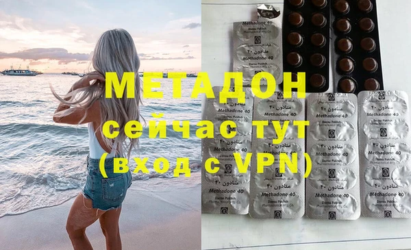 мефедрон мука Алексин