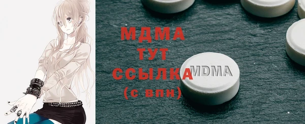 прущие крисы Абинск