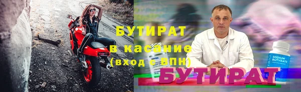 ешки Абаза