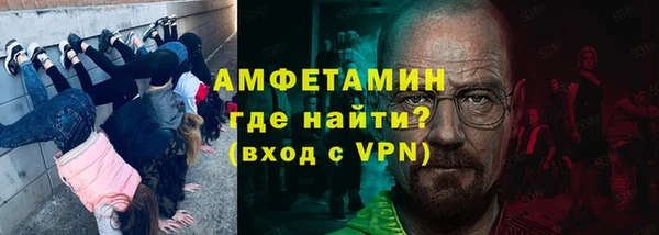 ешки Абаза