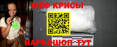 гашик Среднеуральск