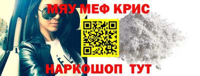 Альфа ПВП Ставрополь