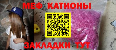гашик Среднеуральск