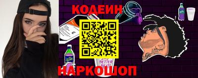 Альфа ПВП Ставрополь