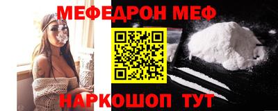 Альфа ПВП Старая Купавна