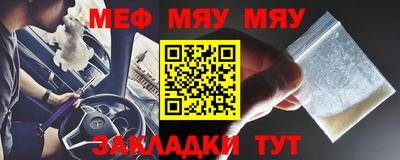 гашик Среднеуральск