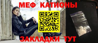 Альфа ПВП Старая Купавна