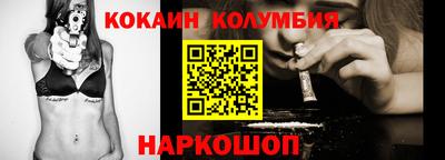 Альфа ПВП Ставрополь