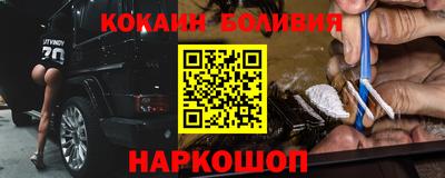 гашик Среднеуральск