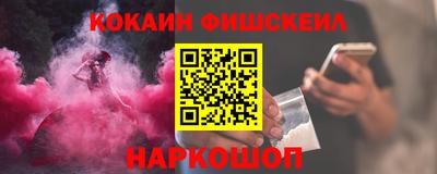 Альфа ПВП Ставрополь