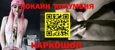 Альфа ПВП Ставрополь