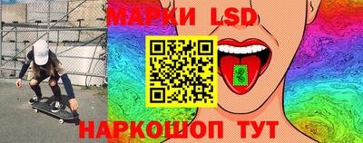 Альфа ПВП Ставрополь