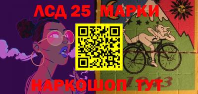 гашик Среднеуральск