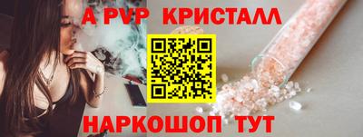 гашик Среднеуральск
