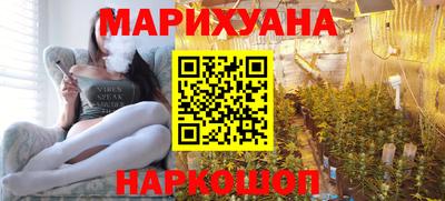 гашик Среднеуральск
