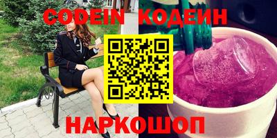 гашик Среднеуральск