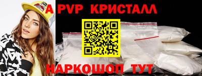 гашик Среднеуральск