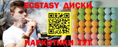 Альфа ПВП Ставрополь