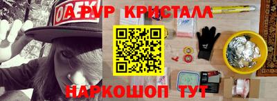 Альфа ПВП Ставрополь