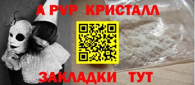гашик Среднеуральск