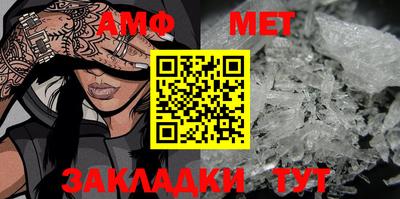 гашик Среднеуральск