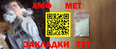 гашик Среднеуральск