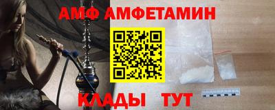 гашик Среднеуральск