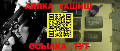 Альфа ПВП Ставрополь
