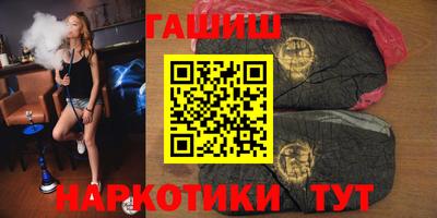 Альфа ПВП Старая Купавна