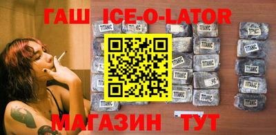 Альфа ПВП Ставрополь