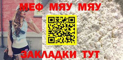 гашик Среднеуральск