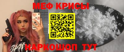 Альфа ПВП Старая Купавна