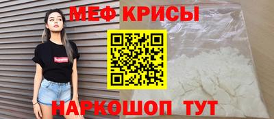 Альфа ПВП Старая Купавна
