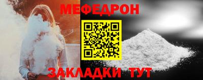 гашик Среднеуральск